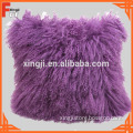 China Manufacturer Mongolian Fur Cushion
